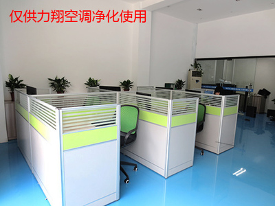 设备管道工程服务与办公设备租赁 一体化解决方案说明