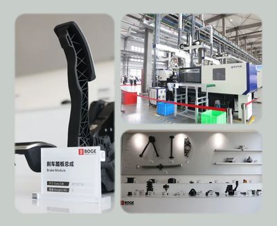 博戈集团辽源工厂正式启用，开启办公设备租赁新篇章