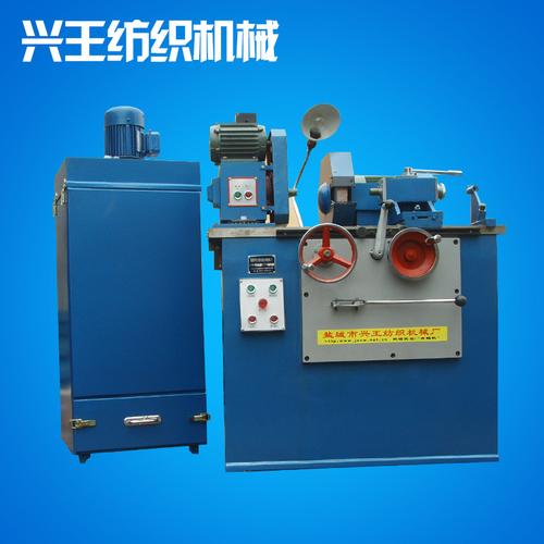 盐城市兴王纺织机械厂高效办公设备租赁方案研究